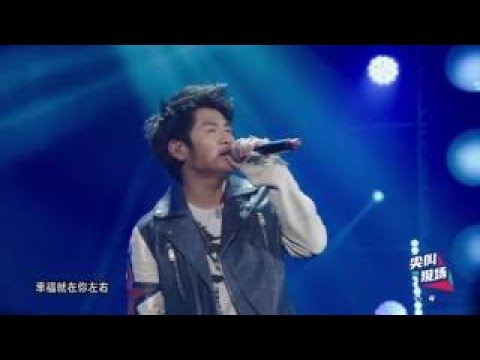 【曹格】《美丽人生》 “大声说爱”深圳演唱会