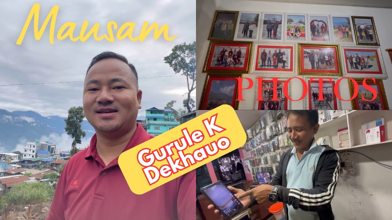 दिन भरि खानु मात्र गैयो | केमा अटायो होला? 