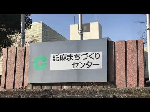 エンタメール 熊本市託麻市民センター