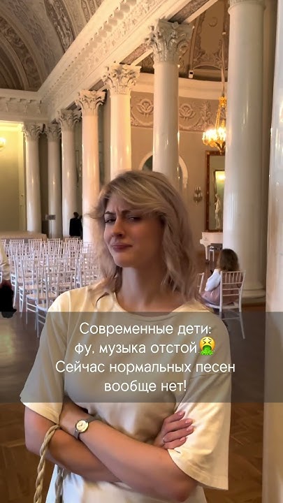 Подпишись, если жизненно! Куда сходить в Питере? Топ 5 мест Питер, где ...