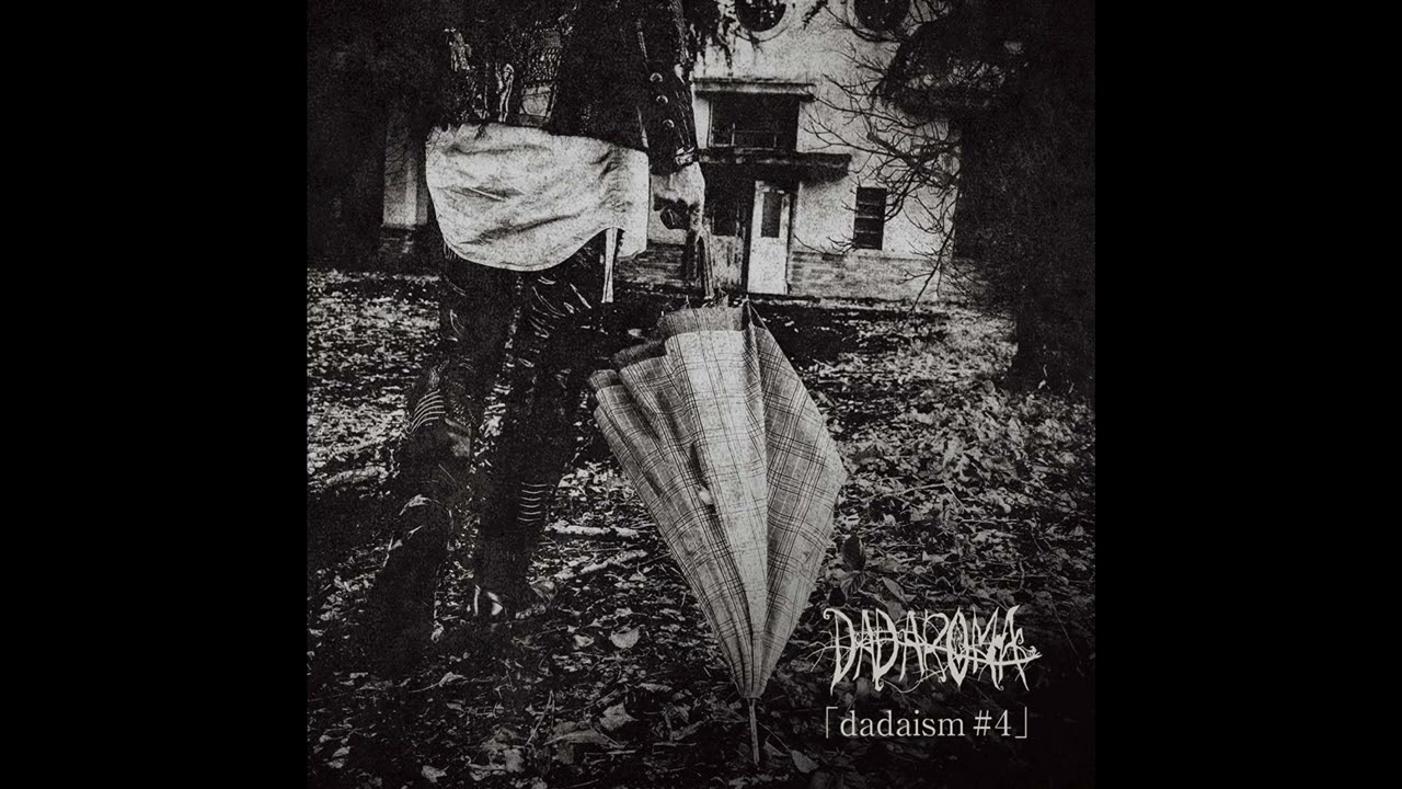 DADAROMA - Charismarockstar ha urenaize (カリスマックスターは売れないぜ！)