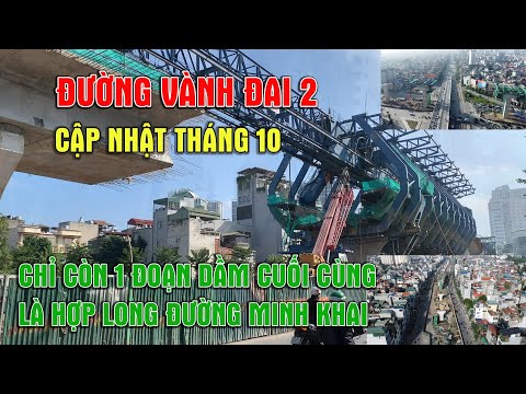 Video: Cách Xóa Chính Bạn Khỏi Vòng Kết Nối