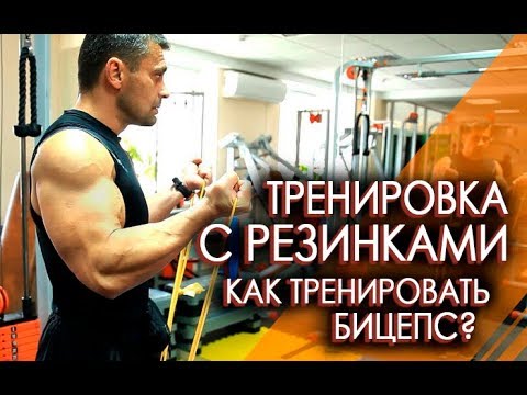 Video: Yuav Ua Li Cas Kom Sai Tsim Biceps