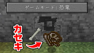 マインクラフト ハルティー ジンジャークラフトgxscp