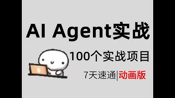 19  微软Agent开源框架AutoGen全新重构V4稳定版本重大更新V0 4 6，MCP服务调用和HTTP API调用，Ollama本地部署DeepSeek R1