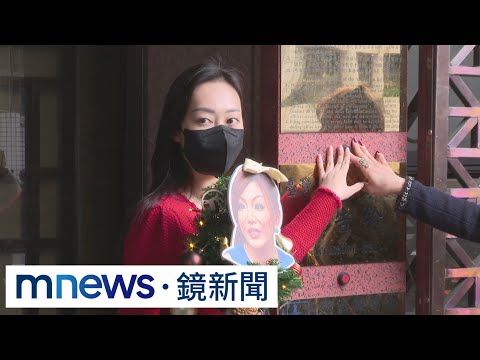 名媛遭李珍妮嗆「做X的」 王子苓、前主播帶雞提告｜#鏡新聞