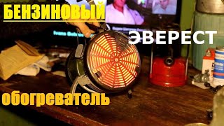 :       