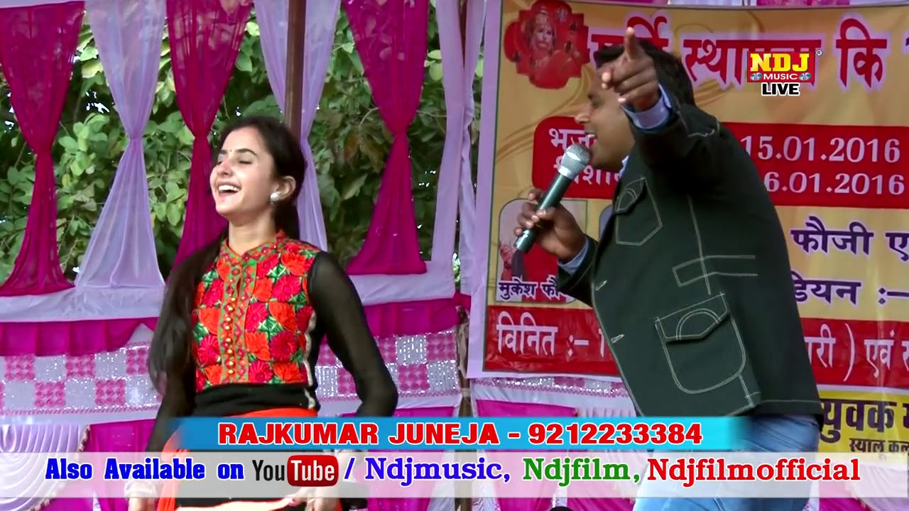 Mat Chale 61 62 Karti  Chhoti Sapna   New Haryanvi Live Dance