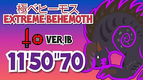 片手剣モンハンヘビーモス Mp3