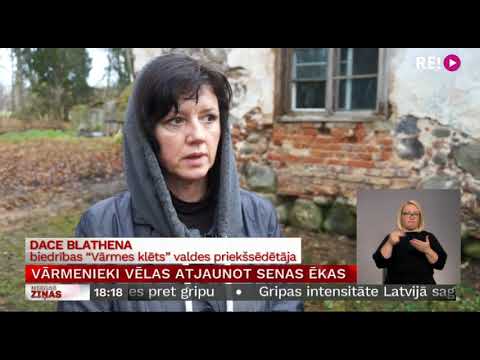 Video: Partizānu Spēles Vēlas ātrāk Izlaist Spēles