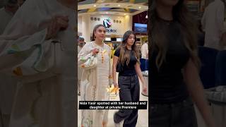 Nida Yasir Arrived With Her Husband And Daughter At Private Premiere To Watch Movie