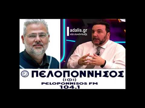 Βίντεο: Αναχρηματοδότηση στεγαστικών δανείων: τράπεζες. Αναχρηματοδότηση στεγαστικών δανείων στη Sberbank: κριτικές