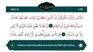 Diyanet Ok Takipli Hatim 3. Cüz - Kur'an-ı Kerim 49. Sayfa - Âl-i İmrân Suresi 1-9 Ayetler