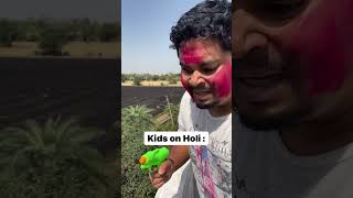 Every Kid on terrace/balcony 😂( Happy Holi 💚🩷🧡💛❤️ #happyh...