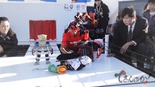 Robot ProWrestling Dekinnoka!30 Dekinnoka! VS Team Bambi