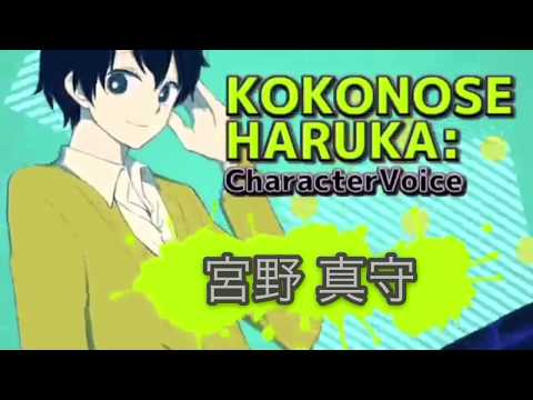 【カゲプロ 声真似】≪メカクシティアクターズCM　番外編　遥ver.≫　プロモーション動画