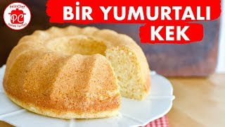 ✅ SADECE 1 🥚 İLE EN KOLAY KEK TARİFİ - BİR YUMURTALI KEK TARİFİ - SADE KEK - KOLAY KEK TARİFLERİ