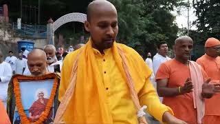 Swami Sivananda Jayanti Celebrations | Prabhat Pheri - 08-09-23