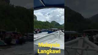 Malaysia. Langkawi ماليزيا جزيرة لنكاوى