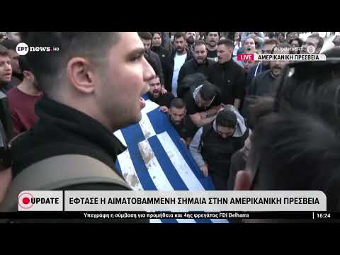 Επιλέξτε μεταξύ εγκεκριμένων στοιχηματικών εταιρειών για να παίξετε καζίνο σε περιβάλλον διαδίκτυο στην Ελλάδα