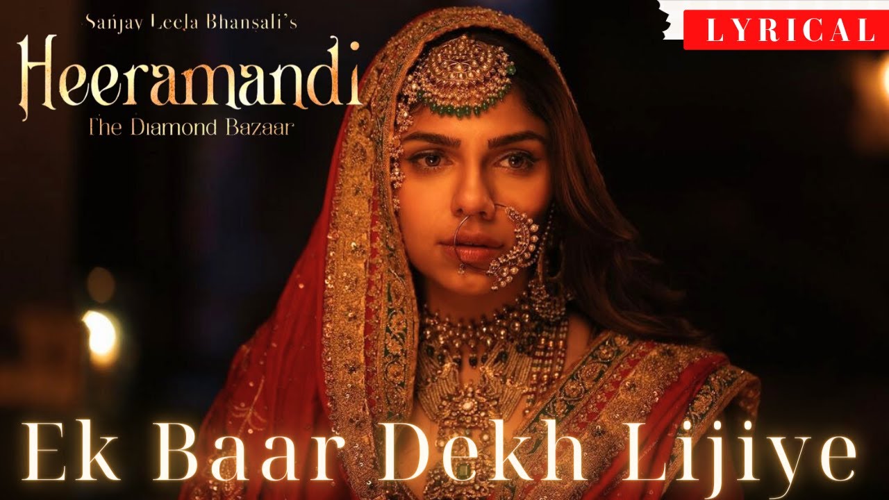 holi dhamal lyrics in hindi