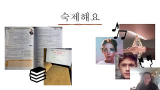 Korean Final Presentation Spring21