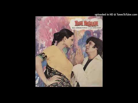 Humse Bhool Ho Gayi  Humka Maafi Dai Do _ Movie Ram Balram 1980 Mp3 song