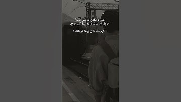 @i0.o.0.o.0i @SherifMostafaofficial #خواطر #لايك #ترند #تلاوة_خاشعة #تيك_توك