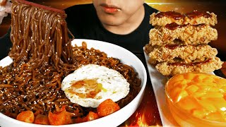 ASMR Eating | Korean Spicy Black Spaghetti and Fried Chicken with Chessy Dip