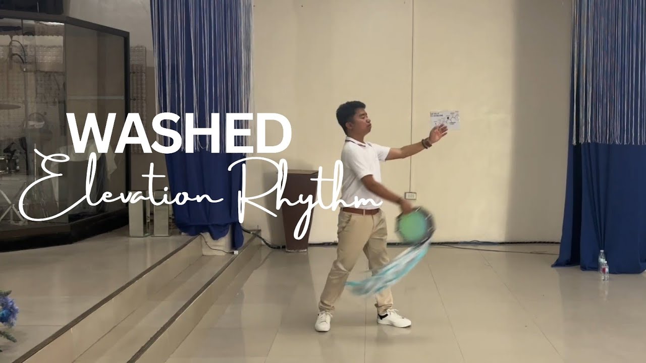 ВЫМЫТЫЙ | РИТМ ПОДЪЕМА