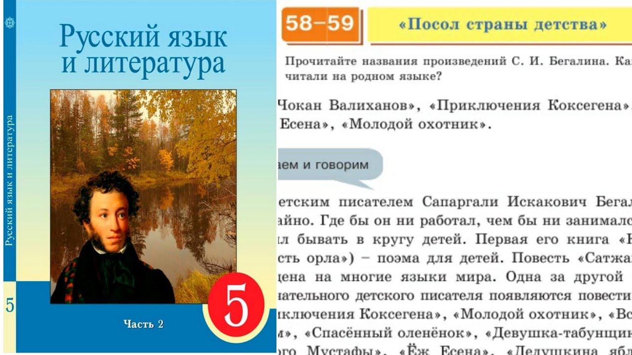 Жалаңаш қара қыздар