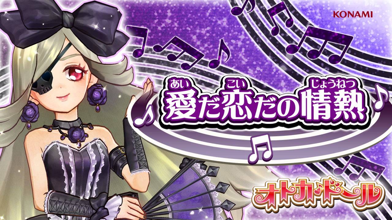 先着特典】超ときめき 宣伝部／最上級にかわいいの！＜CD