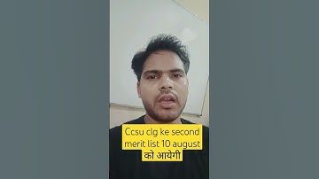 ccsu second merit list 10 August information #second merit list #meritlist #ccsu