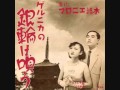 GUERNICA - 銀輪は唄う \マロニエ読本