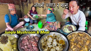 Nepali Village Jungle Mushroom & Sheep Meat Recipe with Rice Cooking & Eating | Village Organic Food