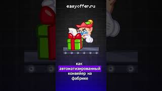 Что такое Jenkins?