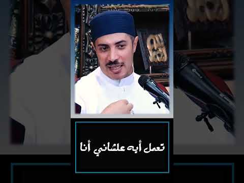 من أحب الاعمال الى الله تعالى