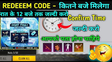 FFPL Redeem Code Kitne baje Milega ? | Free Fire FFPL Redeem Code Kaise Or Kab Milega | Code Timing
