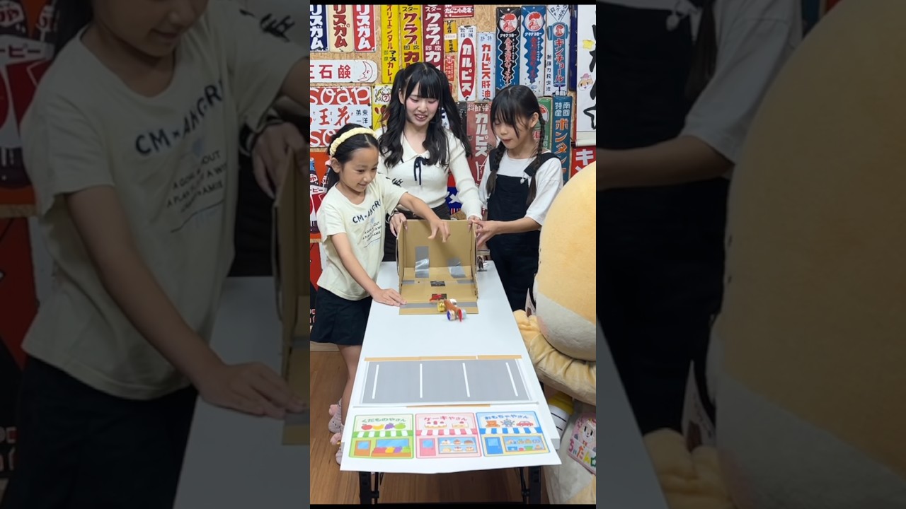 手作りの車で遊んでみよう！