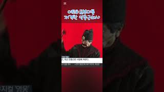 115년전 2월14일 그날은? #안중근 #이토히로부미