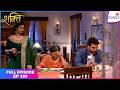 Shakti | Full Episode Ep. 220 | Will Surbhi manage to stop Harman? | Colors TV