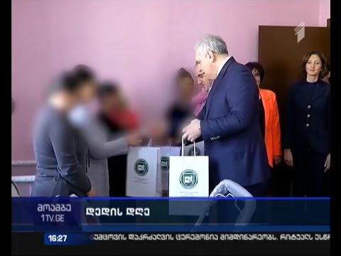 სასჯელაღსრულების მინისტრმა და დედაქალაქის მერმა პატიმარ ქალებს დედის დღე მიულოცეს