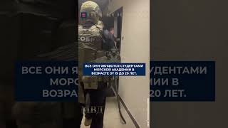 Момент попытки похищения полузащитника «Зенита» Андрея Мостового в Петербурге появился в сети
