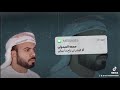قصيده بعنوان العمر لحظات الشاعر جمعه العبدولي قصيده بعنوان العمر لحظات الشاعر جمعه العبدولي
