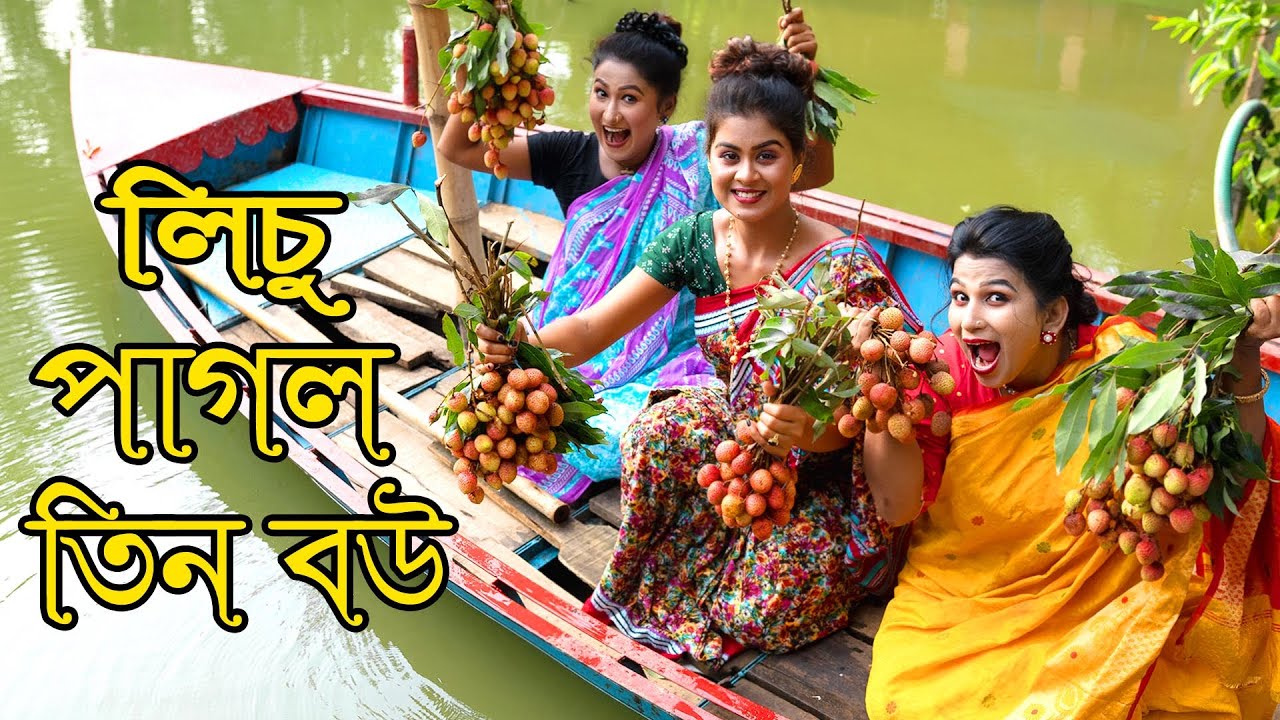 Bir partiyada sikish