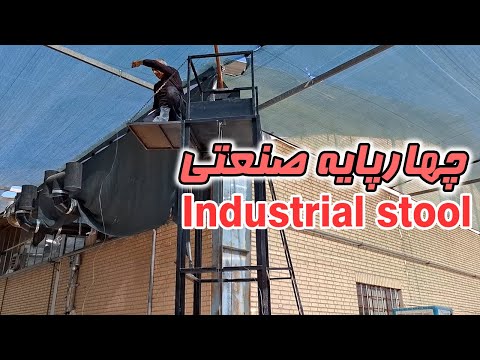 بالابر دست ساز ایمن