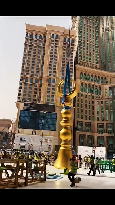 ramzan Sharif coming soon islamic ringtone Ramadan Kareem