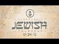 How Did Yeshua Fulfill the Law and Prophets?