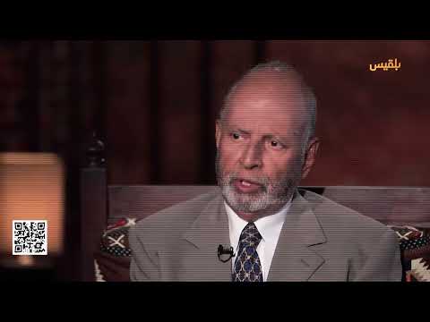 الشاهد | السياسي يحيى العرشي يروي التفاصيل الخفية للحرب التي غيرت وجه اليمن | برومو
