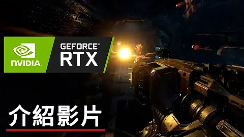 Os segredos dos drivers Game Ready da NVIDIA para a melhor experiência de jogo